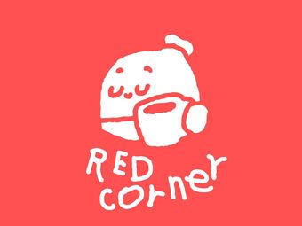 REDcorner (Rednote Nearby Café)