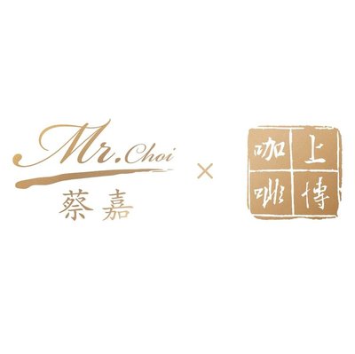 Cai Jia Shangbo Coffee (Xintiandi Branch)