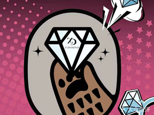 Bear Paw Coffee give&take (Freshwater Road Branch)