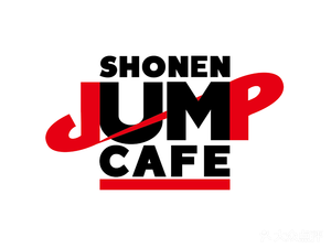 SHONEN JUMP CAFE (Infinitime Mall Branch)