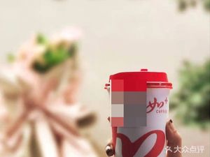 Like Coffee (Lujia Bang Road Branch)