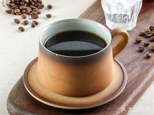 Consular Coffee (Jinling Building Store)