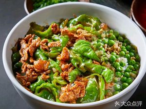 Guo Qi Hunan Rice with Sauce (Kaidi Jingcui Branch)