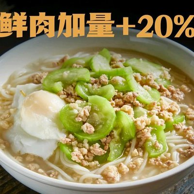 Pot Steam · Hunan Style Rice Bowl (Hubin Road Store)