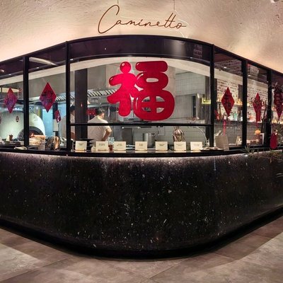 Lianshe CAMINETTO (Hengji Xuhui Tian Di Branch)