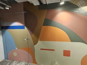 Hua Sushi Yue (Xintiandi Branch)