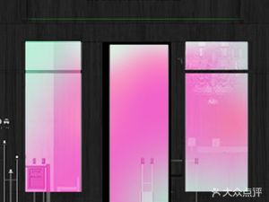 me&sanbaba Sheng Baba French Bento Cuisine