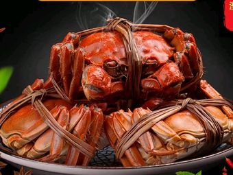 Crab Village Yangcheng Lake Crab (Cuilu Tian Di Store)