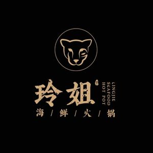 Lingjie Seafood Hot Pot (Sinan Mansion Branch)