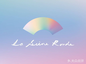 La Scene Ronde SR by Shanmeng (Hangke Xuhui Tianji Store)