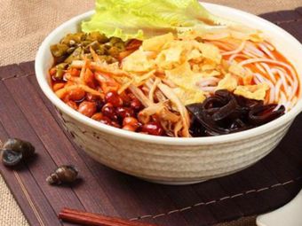 Luosifen (Wanda Branch)