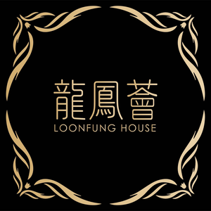 Longfenghui Traditional Cantonese Dim Sum (Xintiandi Branch)