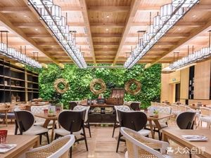 Andaz Shanghai Xintiandi · Hui Shi Ting (Songshan Road Branch)