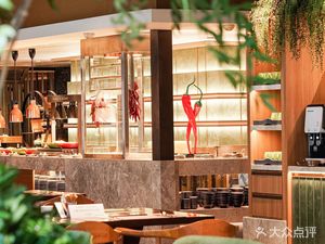 Tan Hua Taste Garden