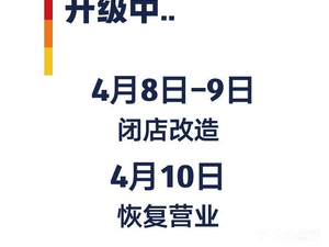 ALDI Ollier Supermarket · Food (Huangpu Kaidi Jingcui Branch)