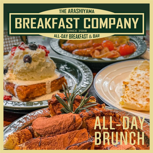 Lanshan Breakfast Company (Xintiandi Fashion I South Lane Food Collection)