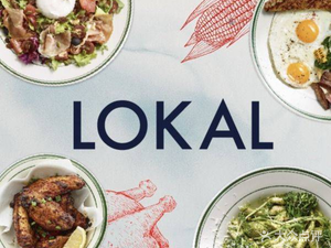 LOKAL BY WAGAS (Hulin Road Shopping Center)