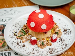 Sweet Kitchen DOLCE & CUCINA