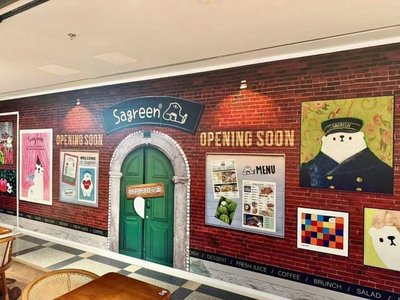 Sagreen (Xintiandi Branch)