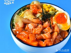 PokeX (Hulubu Shopping Center)