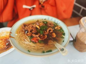 Fumin Noodle House (Taicang Road Branch)