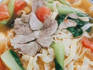 Chinese Beef Noodles