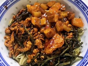 Great Era Noodle House