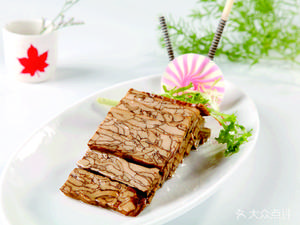 Yun Wei Spicy Hot Pot