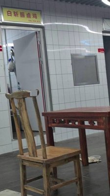 White-Cut Zhengding Chicken