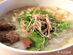 Yongfeng Duck Blood Vermicelli Soup (Xin Songjiang Road Branch)