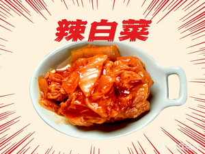 Lost Cat Energy Yakiniku Rice (Songjiang University Town Branch)