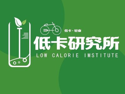 Low-Calorie Warm Light Meal Simple Meal (University Town Store)