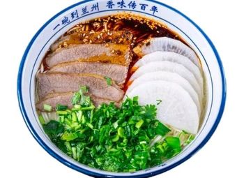 Ma Mu Xiang Lanzhou Beef Noodles