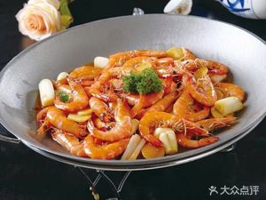 Old Bi's Home Cooking