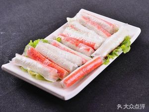 Vegetable Rice with Bone Soup (Mingxing Road Branch)