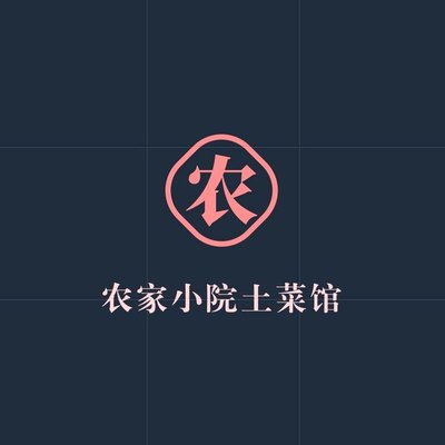 Farmhouse Home Cooking (Mingzhong Plaza Store)