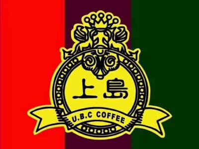 Shangdao Coffee (Xin Song Road Branch)