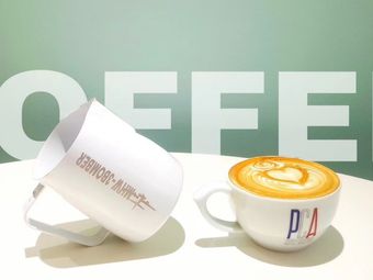 Lazy Cat Coffee (LinGang Tech City Branch)