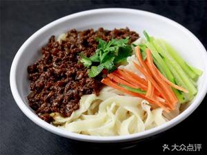 Old Beijing Noodles with Soy Sauce (Xin Qiao Store)
