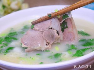 Shandong Danxian Yang Rou Tang (Shengang Road Branch)