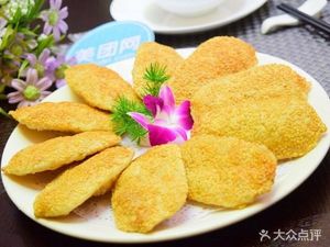 Wang's Breakfast Shop