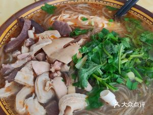 Premium Beef Soup (Chen Chun Highway Branch)