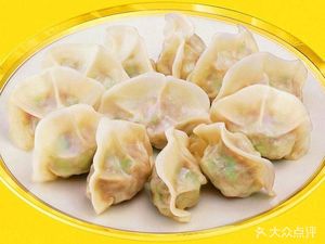 Gan Fen Bar (Xindeyuan Branch)