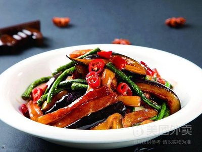 Anhui Style Steamed Vegetables
