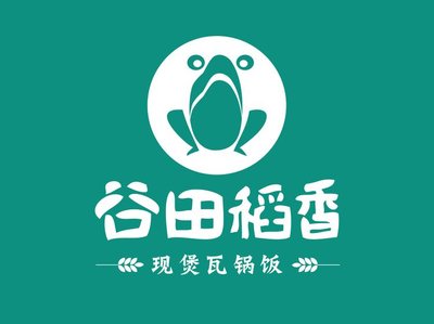 Gutian Daoxiang (Raphael Cloud Gallery Store)