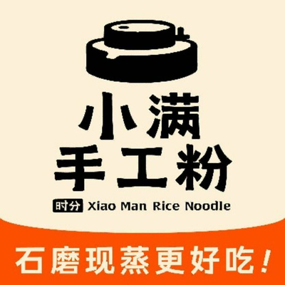 Xiao Man Handmade Noodles (Shanghai Mingzhong Plaza)