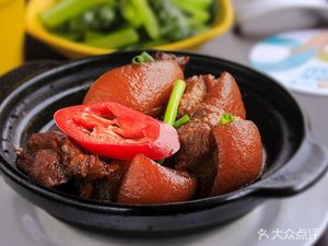 Zhengshanbao Big Canteen (Xinf ei Road Branch)