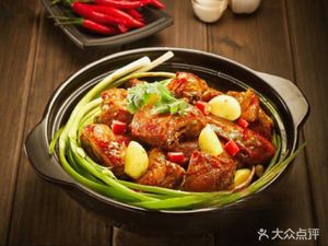 Chongqing Chicken Stew (G60 Yunlang Branch)