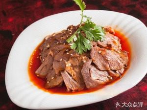 Chahua Beef Soup (Xinzhuan Highway Branch)