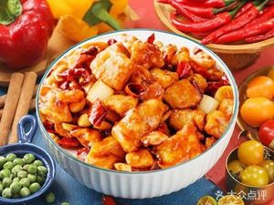 Mr. Han's Small Bowl Dishes (Xinqiao Branch)